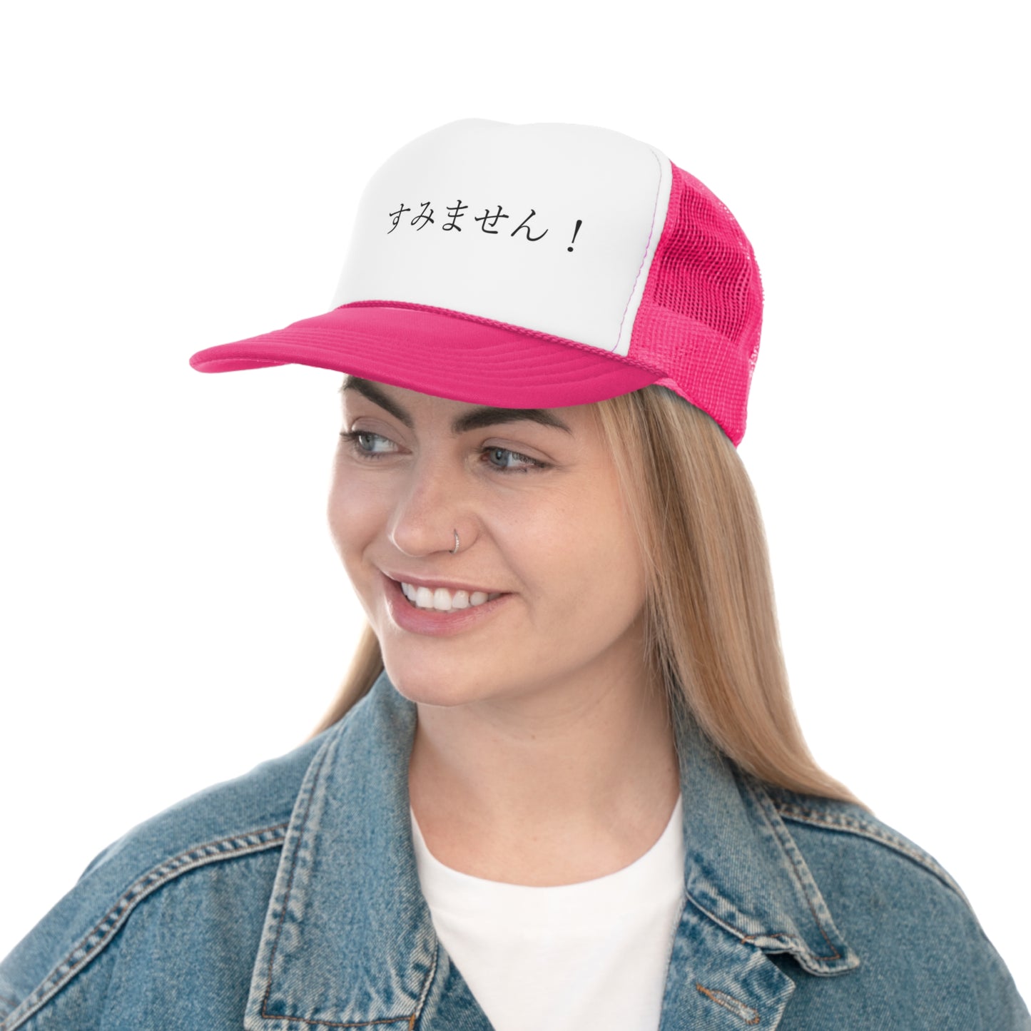 Sumimasen! (Sorry) - Trucker Caps